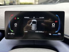 BYD Edition - фото 14