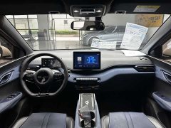 BYD Edition - фото 9