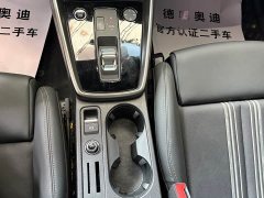 Audi A3 Sportback 35 TFSI stylish and sporty - фото 13