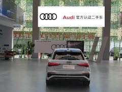 Audi A3 Sportback 35 TFSI stylish and sporty - фото 4