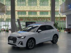 Audi Q3 40 TFSI Fashionable and Dynamic - фото 1