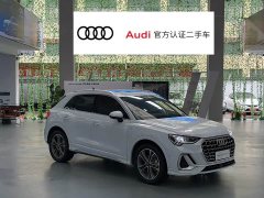 Audi Q3 40 TFSI Fashionable and Dynamic - фото 2