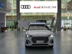 Audi Q3 40 TFSI Fashionable and Dynamic - фото 3