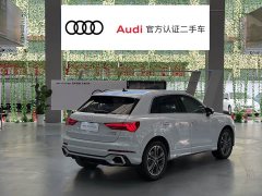Audi Q3 40 TFSI Fashionable and Dynamic - фото 4