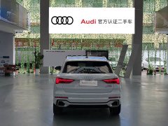 Audi Q3 40 TFSI Fashionable and Dynamic - фото 5