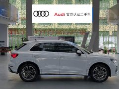 Audi Q3 40 TFSI Fashionable and Dynamic - фото 6