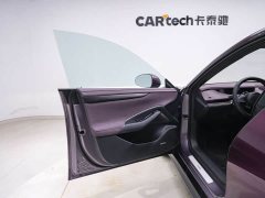Xiaomi SU7 Ultra Long RangeSmart DrivePro Edition - фото 14
