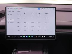 Xiaomi SU7 Ultra Long RangeSmart DrivePro Edition - фото 16