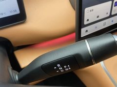 Leapmotor C16 EREV 280 Edition 6 - фото 20