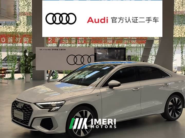 Audi A3 2023 A3L Limousine 35 TFSI Fashion Sport - автомобиль из Китая