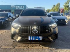 Mercedes-Benz GLC AMG GLC 43 4MATIC SUV - фото 2