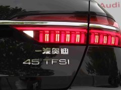 Audi A6L 45 TFSI Premium Select Dynamic Type - фото 9