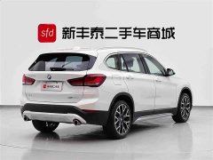BMW X1 xDrive25Li Deluxe Version - фото 5