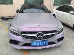 Mercedes-Benz C 260 L Edition - фото 5