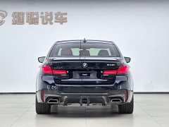 BMW 5 540i Edition M - фото 4