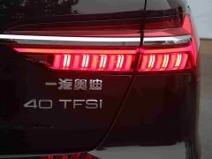 Audi A6L 40 TFSI luxury dynamic - фото 14