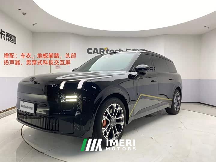 Lynk & Co 900 2.0T Ultra 6 - автомобиль из Китая