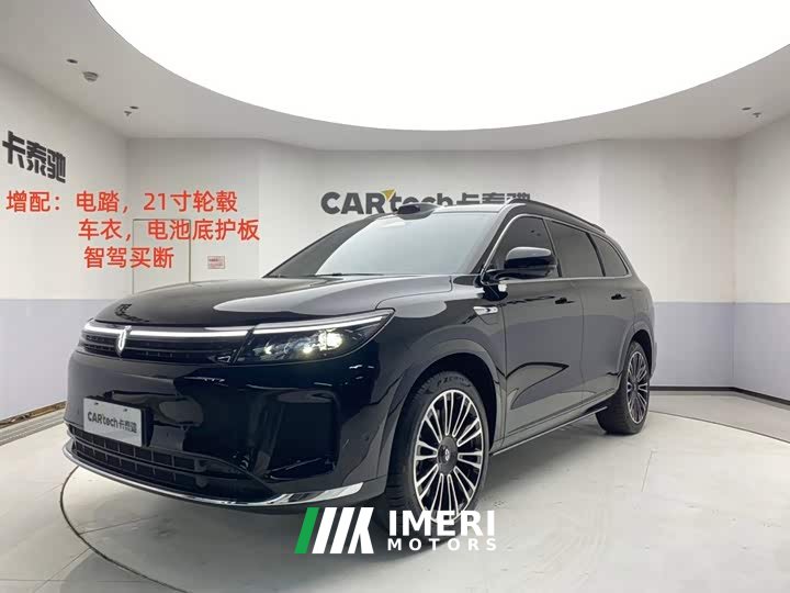 AITO M7 1.5T Smart DriveAWDUltra Edition 5