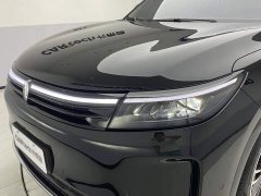 AITO M7 1.5T Smart DriveAWDUltra Edition 5 - фото 9