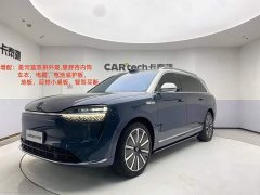AITO M9 EREV Ultra Edition 42kWh 6 Edition - фото 1