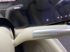 AITO M9 EREV Ultra Edition 42kWh 6 Edition - фото 20