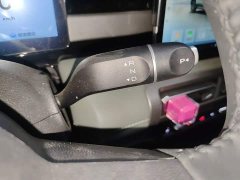 Baojun Plus Flagship Edition 4 - фото 10
