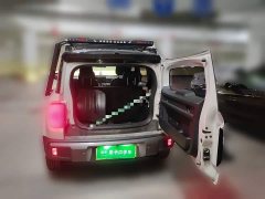 Baojun Plus Flagship Edition 4 - фото 15