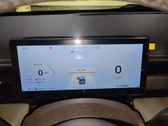 Baojun Plus Flagship Edition 4 - фото 7