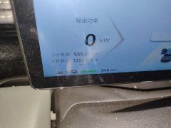 Baojun Plus Flagship Edition 4 - фото 8