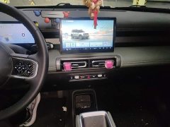 Baojun Plus Flagship Edition 4 - фото 9