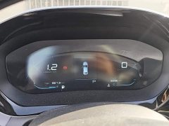 Baojun RC-5 1.5T CVTLuxury Version - фото 14
