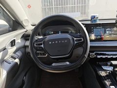 Baojun RC-5 1.5T CVTLuxury Version - фото 15