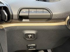 BYD KiWi EV Edition - фото 14