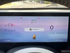Baojun Edition - фото 17
