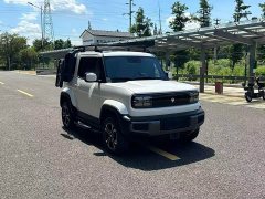 Baojun Edition - фото 2