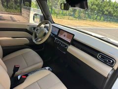 Baojun Edition - фото 7