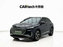 Audi Q4 e-tron 40 e-tron Edition - фото 1