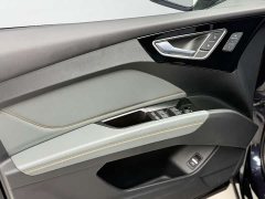Audi Q4 e-tron 40 e-tron Edition - фото 11