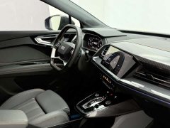 Audi Q4 e-tron 40 e-tron Edition - фото 17