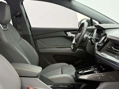 Audi Q4 e-tron 40 e-tron Edition - фото 20