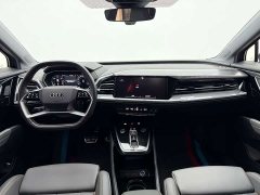 Audi Q4 e-tron 40 e-tron Edition - фото 7