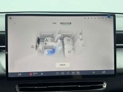 Xpeng G6 625 Long Range Max Flagship Edition - фото 11