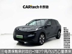 Buick E7 1600 Turbo Edition - фото 1