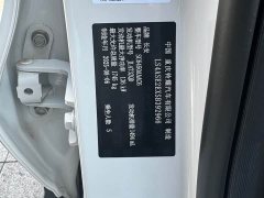 Changan X5 PLUS 1.5T PRO - фото 8