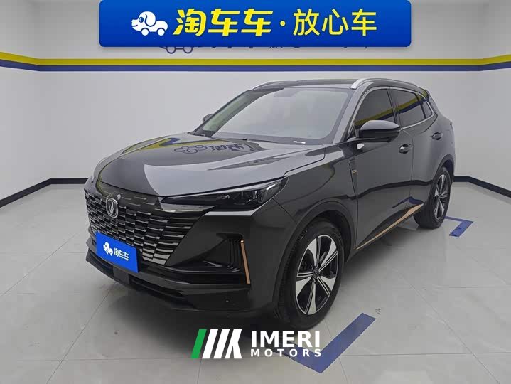 Changan CS55PLUS 1.5T DCTPremium Version