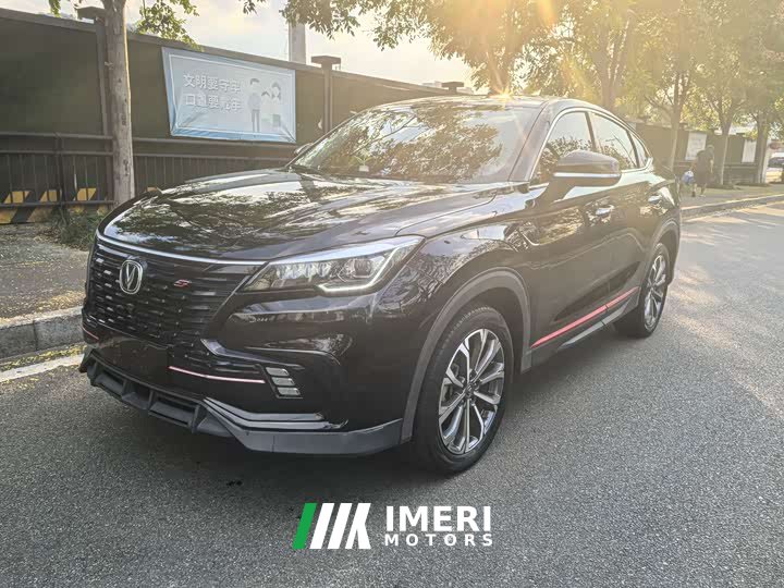 Changan CS85 COUPE 1.5T DCTPremium Version - автомобиль из Китая