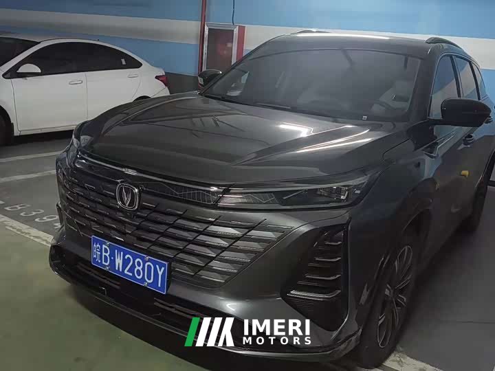 Changan CS75PLUS Edition 1.5T Smart Drive Version - автомобиль из Китая
