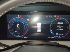 Changan CS75PLUS Edition 1.5T Smart Drive Version - фото 8