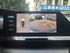Changan UNI-V 1.5T Edition - фото 5