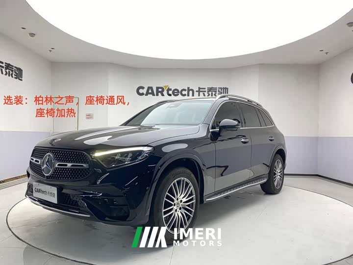 Mercedes-Benz GLC 300 L 4MATIC Version 5 - автомобиль из Китая